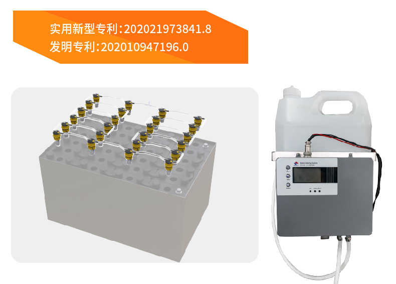 觀光車蓄電池智能補水系統(tǒng).jpg