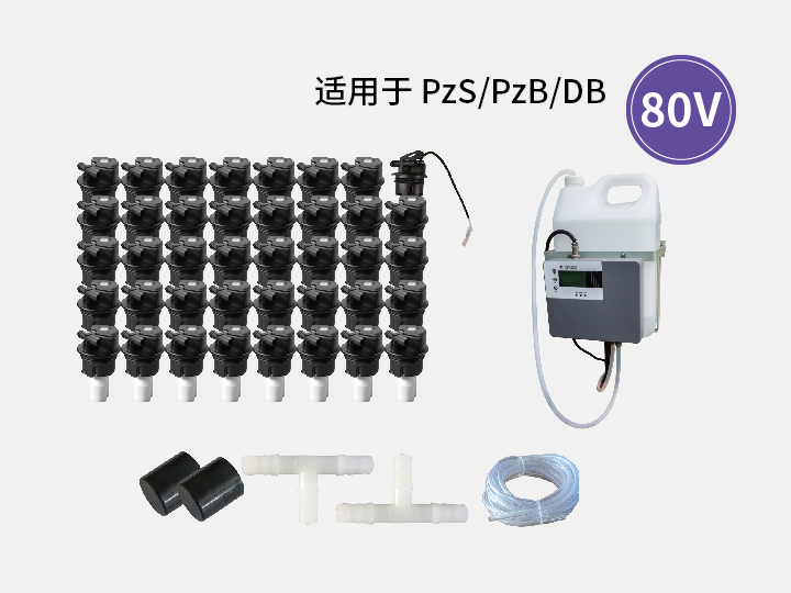 蓄電池智能加水系統(tǒng)80V